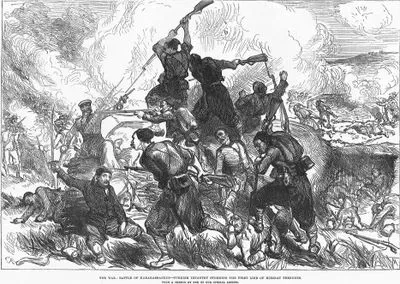 1877-1878 Osmanlı-Rus Savaşı (93 Harbi) Sırasında Gerçekleşen Kara Hasan Köyü Savaşinda Türk Piyadelerinin Rus Siperlerine Saldırması
