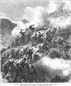 1877-1878 Osmanlı-Rus Savaşı (93 Harbi) Sırasında Şıpka Geçitini Ruslardan Geri Almak İçin 20 Ağustos 1877 Tarihinde Türk Piyadelerinin Saldırmaları