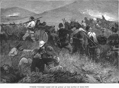 1877-1878 Osmanlı-Rus Savaşı (93 Harbi) Sırasında Kızıltepe Savaşında Yaralan Türk Askerlerinin Savaş Meydanından Götürülmesi