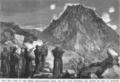 1877-1878 Osmanlı-Rus Savaşı (93 Harbi) Sırasında Şıpka Geçiti Savaşlarında Süleyman Paşa Ve Yardımcılarının Türk Ordusunun St.Nicholas Tepesine Saldırışını İzlemeleri
