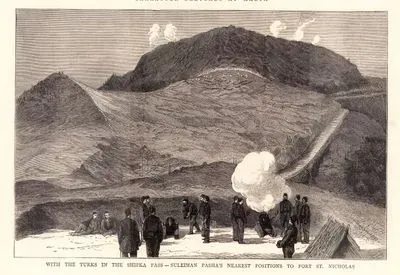 1877-1878 Osmanlı-Rus Savaşı (93 Harbi) Sırasında Şıpka Geçiti Savaşlarında Süleyman Paşa'nın St.Nicholas Tepesine En Yaklaştığı Pozisyon
