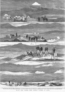 1877-1878 Osmanlı-Rus Savaşı (93 Harbi) Sırasında Kafkas Cephesinde Türkler Ve İsmail Paşa 1.Kürt Lider Şeyh U.Beytullah'ın Kampı İle İsmail Paşa Komutasındaki Ordunun Iğdır Yakınlarındaki Kampı  Ve Ağrı Dağı İle 
Gürcistan 2.Iğdır Önlerinde Kürt Başıbozuklar ile Rus Kuvvetleri Arasında Çatşma 3.KürtLer Keşif Görevinde 4.İsmail Paşanın Kampı
