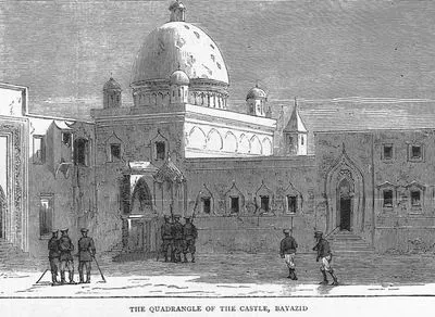 1877-1878 Osmanlı-Rus Savaşı (93 Harbi) Sırasında Doğubayazıt Kalesinin Avlusu