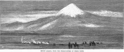 1877-1878 Osmanlı-Rus Savaşı (93 Harbi) Sırasında İsmail Paşanın Karargahından Ağrı Dağı