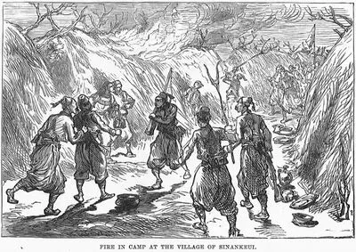 1877-1878 Osmanlı-Rus Savaşı (93 Harbi) Sırasında Sinanköy'de Bulunan Türk Ordusunun Kampında Yangın Çıkması