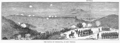 1877-1878 Osmanlı-Rus Savaşı (93 Harbi) Sırasında Lom'da Cherkovna Savaşı