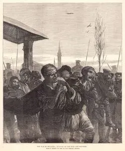 1877-1878 Osmanlı-Rus Savaşı (93 Harbi) Sırasında Bulgaristan'da Türk Yaralı Ve Hastaların Taşınması