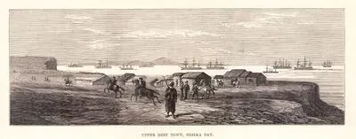 1877-1878 Osmanlı-Rus Savaşı (93 Harbi) Sırasında Beşike Koyu Ve İngiliz Savaş Gemileri