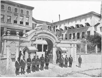 İstanbul'da Merkezi Polis Karakolu