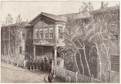 Erzurum Valilik Binası
