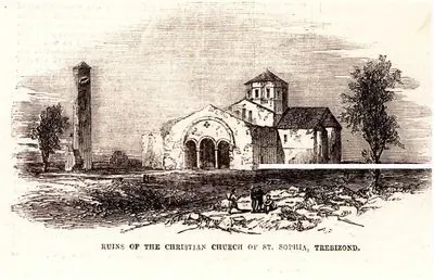 Trabzon Hagia Sophia Kilisesi (Ayasofya Müzesi)