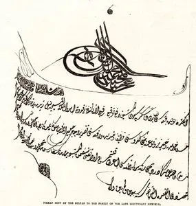 1853-1856 Osmanlı-Rus Savaşı (Kırım Savaşı) Sırasında Hayatını Kaybeden İngiliz Subay Lieutenant Meynell’in Ailesine, Sultan Abdülmecid Tarafından Gönderilen Ferman