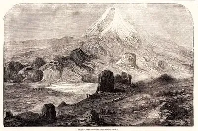 Ağrı Dağı