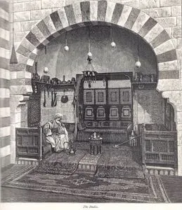 Bir Evin Odası