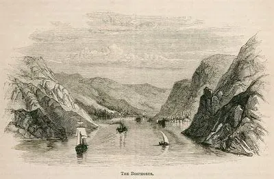 Boğaziçi