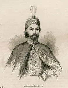 Padişah Abdülmecid