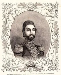Padişah Abdülmecid