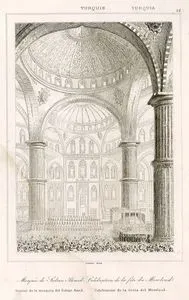 Hazreti Muhammed Peygamberin Doğumu İçin Sultan Ahmet Caminde Yapılan Mevlid