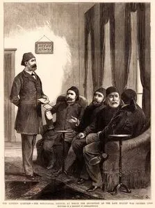 Osmanlı Padişahı Sultan Abdülaziz'in Ölümünü Halka Duyurulmasına Karar Veren Bakanlar Kurulu