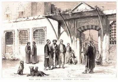 Medrese Kapısında Bekleyen Ulemalar Ve Medrese Öğrencileri (Softa)