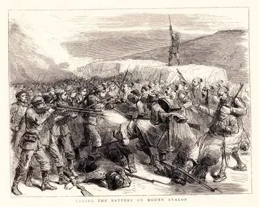 1876-1877 Osmanlı-Sırp Savaşı Sırasında Avalon Tepesindaki Çatışma