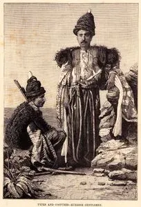 Kürt Erkekleri Ve Kıyafetleri