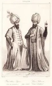 Yeniçeri Ağası ve Kazasker (1540-1580 Tarihleri Arasında)