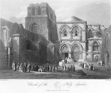 Kutsal Kabir (Yeniden Diriliş) Kilisesi, Godfrey of Bouillon'un Mezarı