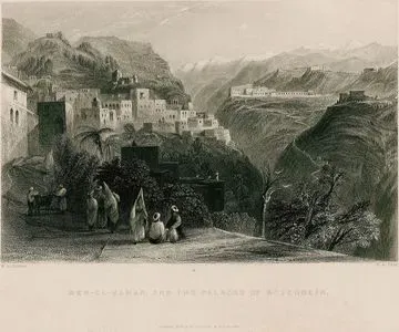 Deir El Kamar Ve Beiteddine Sarayı