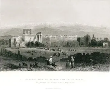 Baalbek Antik Şehrinin Genel Görünümü Ve Anti-Lübnan Dağları