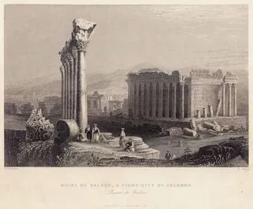 Baalbek Antik Şehrinin Kalıntıları, Hazreti Süleyman'ın Zengin Şehri