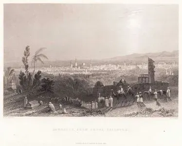 Salahyeh'den Şam