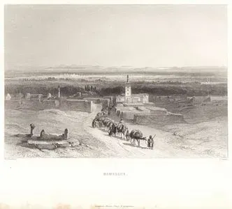 Şam