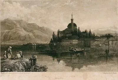 Yanya (İoannina)