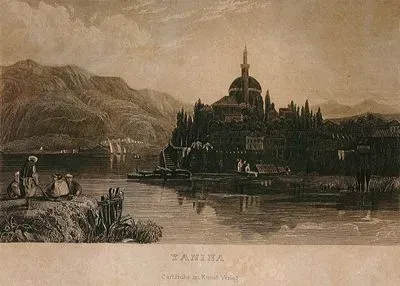 Yanya (İoannina)