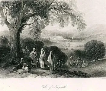 Nasıra Ve Nasıra Vadisi
