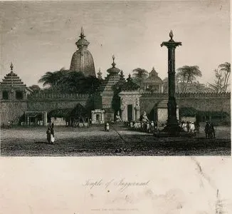 Shree Jagannath Tapınağı
