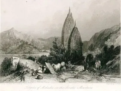 Sivalic Dağlarında Bulunan Mahadev (Sofuların Tanrısı) Hindu Tapınağı