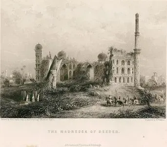 Mahmud Gawan Medresesi