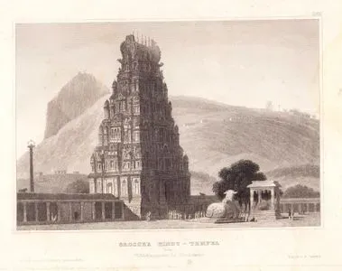 Büyük Hindu Tapınağı, Tritchencore