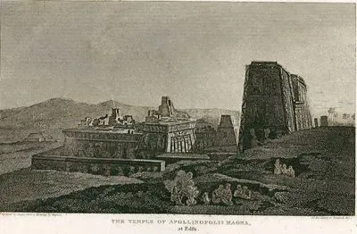 Edfu Tapınağı