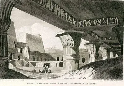 Edfu Tapınağının İçi