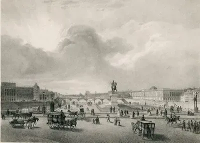 Ile de la Cite Adasından Louvre Müzesinin Genel Görünümü ve Fransa Kralı IV.Henry Heykeli