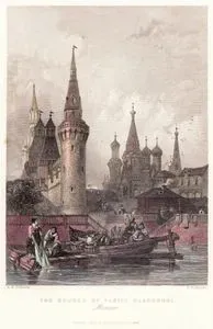 Vasili Blajenni Katedrali, Moskova