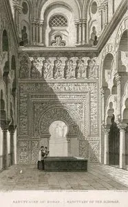 Kurtuba Camisinin İçi, Cordoba