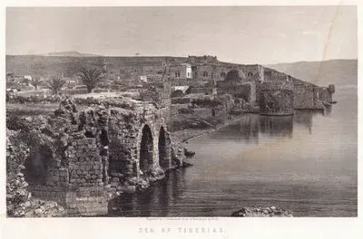 Taberiye Gölü