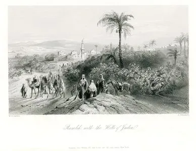 Judea Dağı İle Birlikte Ramla