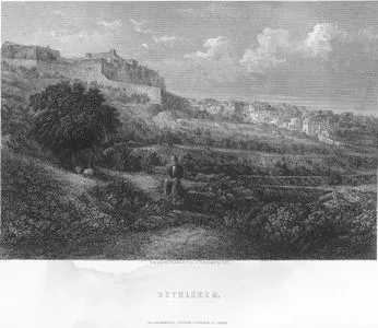 Beytüllahim