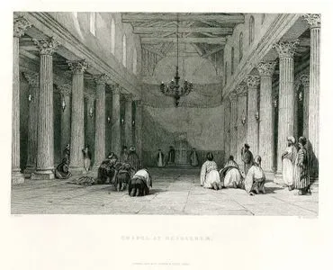 Kutsal Doğuş Kilisesi, Beytüllahim