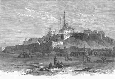 Kahire Selahattin Kalesi